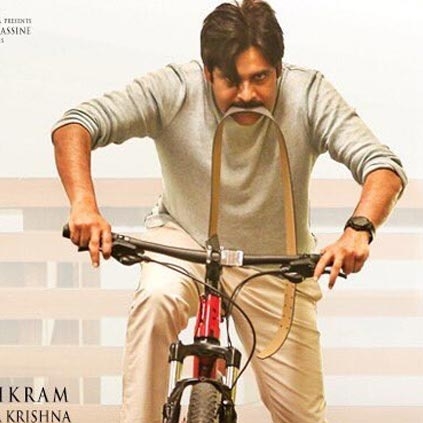 Agnyaathavaasi will be the first Indian film to be screened at City Walk theatres