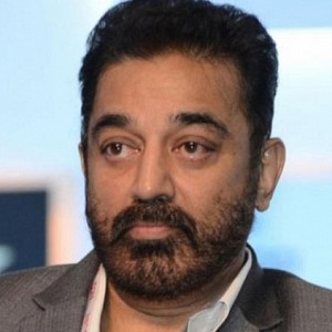 Kamal's request to the Chief Minister!