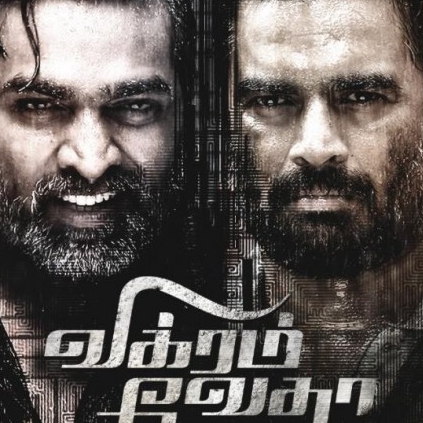 Music director Sam CS compares his upcoming film with Vikram Vedha