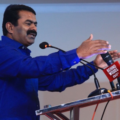 Naam Tamilar Katchi Seeman's Non-Political speech here tamil cinema news
