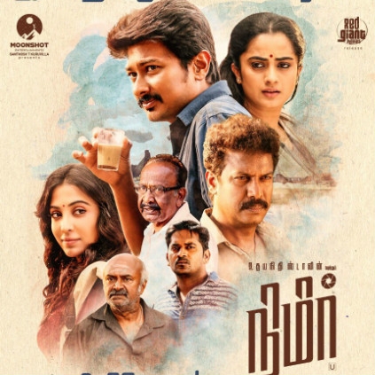 Udhayanidhi Stalin's Nimir release date announced Udhayanidhi Stalin's Nimir release date announced
