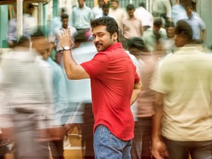 Thaanaa Serndha Koottam (aka) TSK