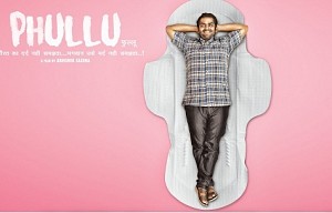 Phullu | Official Trailer