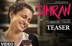 Offical Movie Teaser - Simran