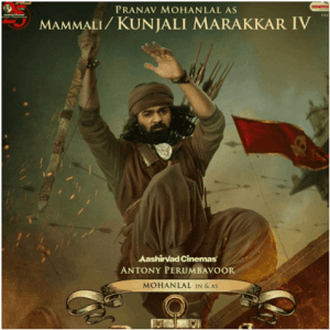 Pranav Mohanlal's Marakkar character poster released