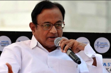 No action against P Chidambaram till June 5 in Aircel-Maxis Case