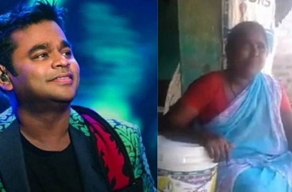 AR Rahman impressed by Andhra woman\'s song - Shares on FB