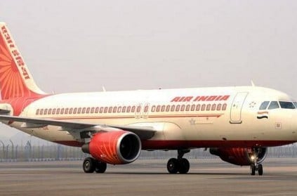 Bids for Air India close today