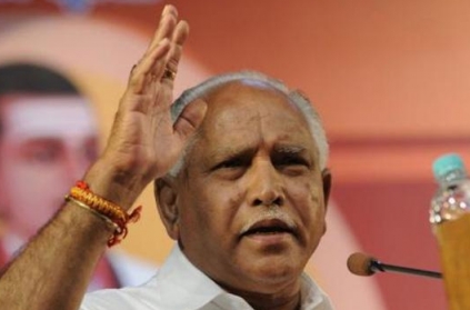 BJP’s Yeddyurappa takes oath as Karnataka CM