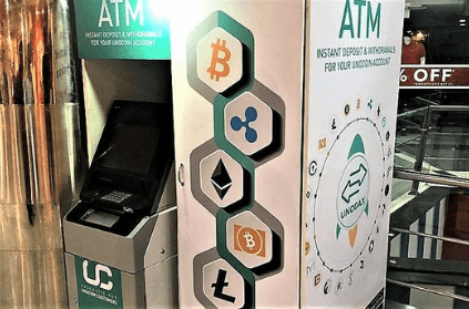 India gets its first cryptocurrency ATM