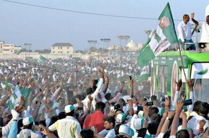 Karnataka election: Congress, JD(S) protest in front assembly