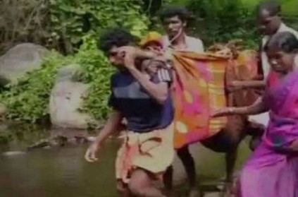 Kerala pregnant woman carried for 7 km to reach hospital