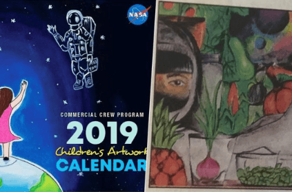 NASA selects 12 yr old TN boy\'s painting for 2019 calendar