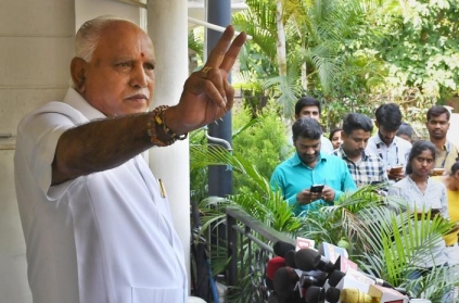 SC Clears BS Yeddyurappa’s Oath as CM