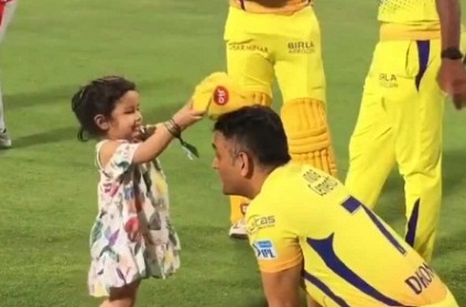 Dhoni plays with daughter Ziva post CSK’s victory against KXIP, video goes viral