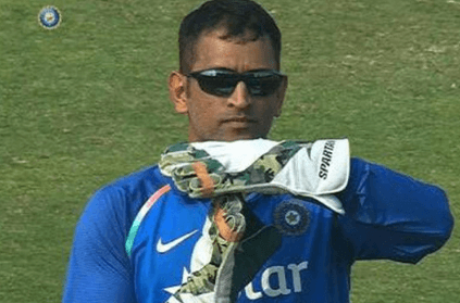 WATCH | MS Dhoni Proves Yet Again Why He Is The King Of DRS; Twitter Erupts With Praises