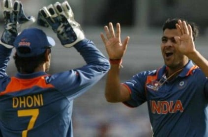 Indian fast bowler RP Singh announces retirement from cricket