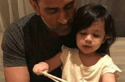 MS Dhoni shares adorable video with daughter ziva