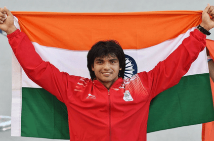 neeraj chopra wins gold