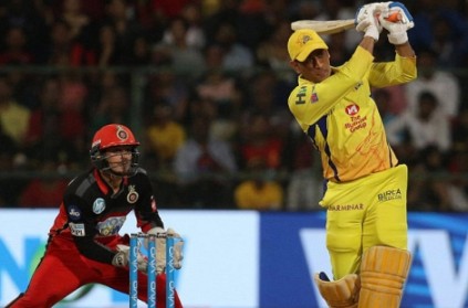 RCBvCSK registers most sixes in an IPL match