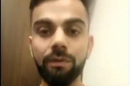 Watch video: Virat Kohli’s request to his fans