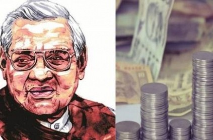 100-Rupee Coin With Vajpayee\'s Portrait To Be Launched Soon