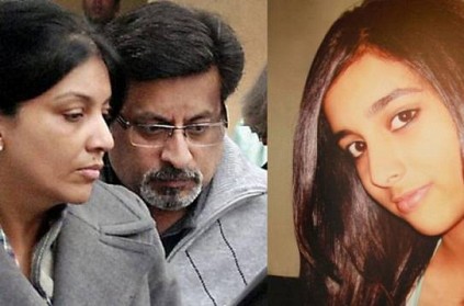 Aarushi Talwar murder supreme court admits CBI appeal against her pare