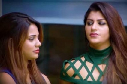 Biggboss 2 Tamil: Aishwarya and Mahath nominated