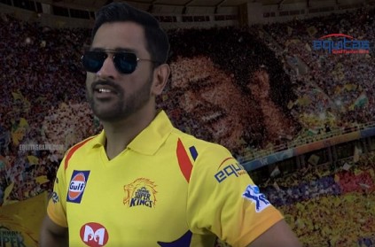 Chennai Super Kings players in Kaala teaser