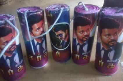 Diwali special with Sarkar Whatsapp stickers and Crackers