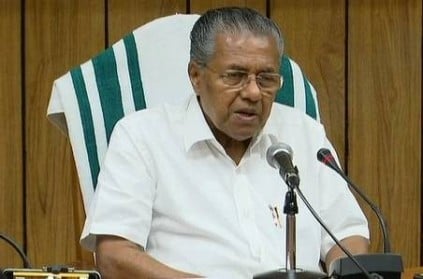 Government will not submit a review petition; Kerala CM Pinarayi Vijay
