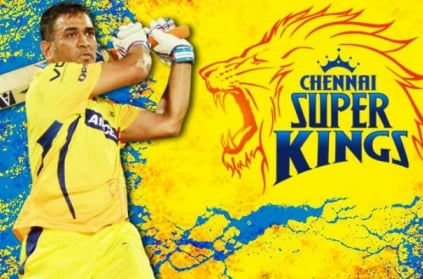IPL2018: Chennai Super Kings released official video