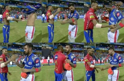 IPL2018: KL Rahul Hardik Pandya exchange their jerseys
