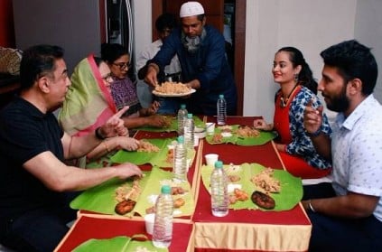 Kamal invites Suja Varunee and Sivakumar for Lunch