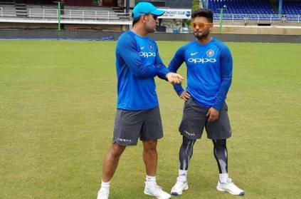 MS Dhoni is the hero of the country says Rishabh Pant