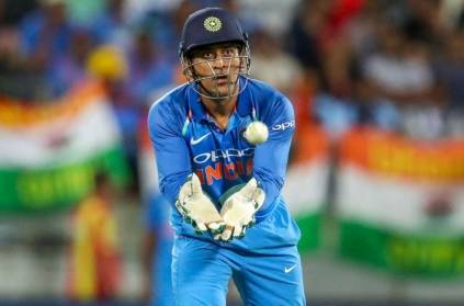 Never Leave Your Crease With MS Dhoni Behind The Stumps\": ICC Advice