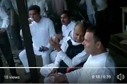 Rahul Gandhi has done chai pe charcha with people Viral Video