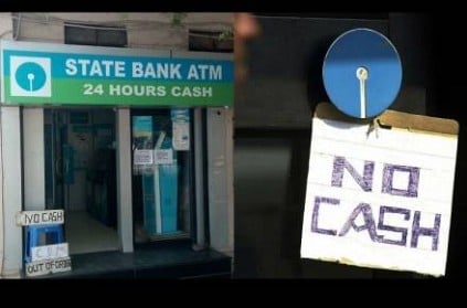 SBI fined Rs 2,500 after its ATM failed to dispense cash