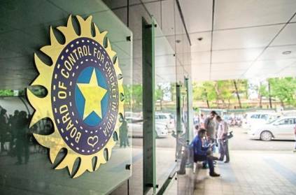 sudden actions taken in BCCI