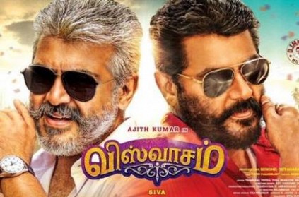 Viswasam Update: Ajith\'s character name revealed