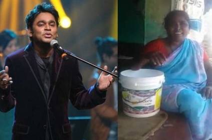 Watch Video: AR Rahman impressed by Andhra woman\'s song