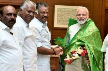 AIADMK joins hands with BJP for Lok Sabha election