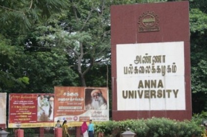 Anna Univ announces exams between May 25-28 postponed