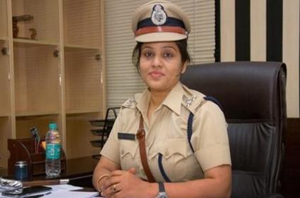 Bengaluru foundation denies awarding IG Roopa