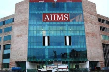 Centre chooses Madurai in Tamil Nadu to set up AIIMS.