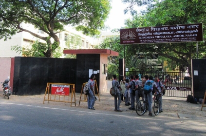 Chennai: Top school's principal arrested over bribery charges for class 1 admission