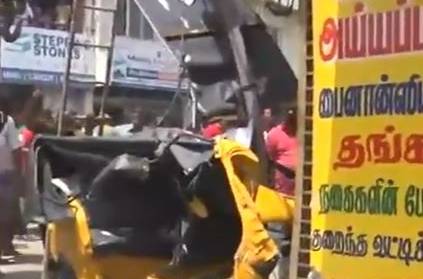 Coimbatore - Audi car smashes into auto, six dead