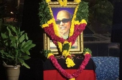 Kalaignar Karunanidhi\'s last speech at Anna Arivalayam in 2016