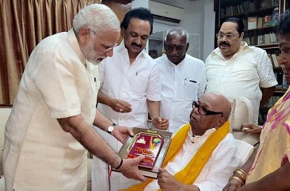 Narendra Modi coming to Chennai tom to pay respects to Karunanidhi