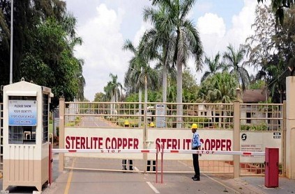 Tamil Nadu: New development on Sterlite reopening